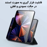 قاب و کیف اورجینال مگنتی Xundd 360 Rotating Magnetic آیپد ایر 11 2024