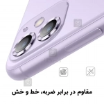 محافظ لنز رینگی آیفون 11