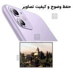 محافظ لنز رینگی آیفون 11