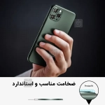 محافظ لنز رینگی آیفون 11 پرو