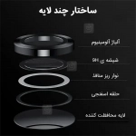 محافظ لنز رینگی شیائومی ردمی نوت 14 4G