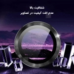 محافظ لنز رینگی شیائومی ردمی نوت 14 4G
