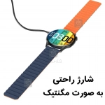 شارژر ساعت هوشمند شیائومی کیسلکت KR Pro