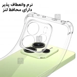 قاب ژله ای کپسولی محافظ لنز دار شیائومی ردمی نوت 14 4G