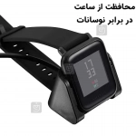 شارژر ساعت هوشمند آمازفیت Bip