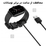شارژر ساعت هوشمند آمازفیت GTR 2