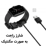 شارژر ساعت هوشمند آمازفیت GTS 2 Mini
