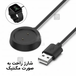 شارژر ساعت هوشمند آمازفیت GTS