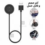 شارژر ساعت هوشمند آمازفیت GTS