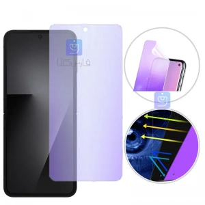 محافظ صفحه نمایش نانو هیدروژلی Anti Blue سامسونگ Z Flip 7 FE
