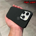 قاب بافت حصیری گوشی آیفون 13 پرو مکس