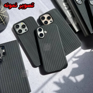 قاب بافت حصیری گوشی آیفون 13 پرو