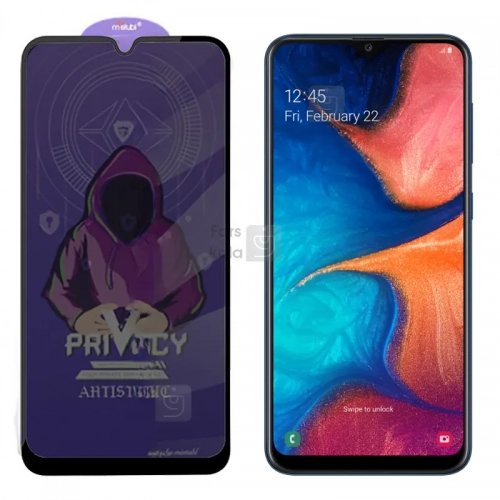 گلس پرایوسی میتوبل گوشی سامسونگ A20