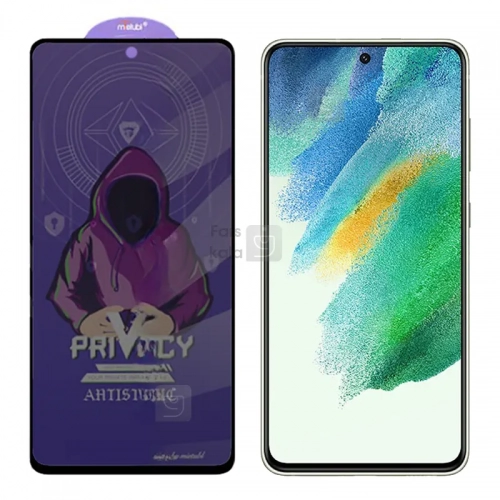 گلس پرایوسی میتوبل گوشی سامسونگ S21 FE