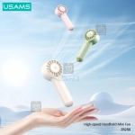 پنکه شارژی قابل حمل پر سرعت برند Usams ZB288