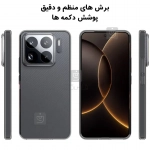 قاب ژله ای شفاف گوشی Xiaomi 15S Pro