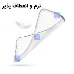 قاب ژله ای شفاف گوشی شیائومی ردمی 15C