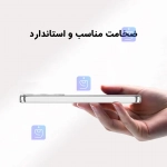 قاب ژله ای شفاف گوشی شیائومی ردمی 15C