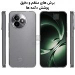 قاب ژله ای شفاف گوشی شیائومی Redmi K80 Ultra