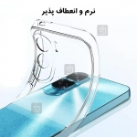 قاب شفاف ژله ای محافظ لنز دار آنر 90 لایت