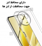 قاب شفاف ژله ای محافظ لنز دار Realme 11 5G
