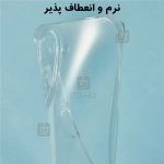 قاب شفاف ژله ای محافظ لنز دار شیائومی ردمی A5