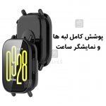 کاور ساعت هوشمند شیائومی ردمی واچ 5 اکتیو