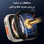 کاور ساعت هوشمند اپل واچ الترا