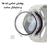 کاور ساعت هوشمند سامسونگ گلکسی واچ 7 40mm