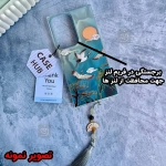 قاب فانتزی رقص درنا گوشی آیفون 16 پرو مکس همراه با بند آویز