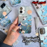 قاب فانتزی رقص درنا گوشی آیفون 16 پرو مکس همراه با بند آویز