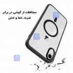 قاب مگ سیف دار الکتروپلیتینگ گوشی آیفون XR