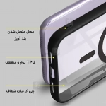 قاب مگ سیف دار الکتروپلیتینگ گوشی سامسونگ S23 Ultra