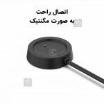 شارژر ساعت هوشمند هایلو RS3 LS04