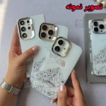 قاب هولوگرامی The North Face آیفون 13 پرو مکس