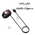 شارژر ساعت هوشمند هواوی واچ فیت