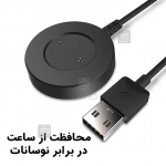 شارژر ساعت هوشمند هواوی GT 3