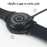 شارژر ساعت هوشمند IMILAB KW66