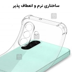 قاب ژله ای کپسولی محافظ لنز دار سامسونگ A26
