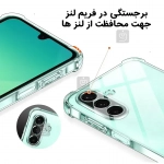 قاب ژله ای کپسولی محافظ لنز دار سامسونگ A26