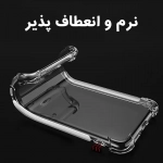 قاب ژله ای کپسولی محافظ لنز دار سامسونگ A56