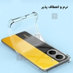 قاب ژله ای کپسولی محافظ لنز دار شیائومی Poco X7 Pro