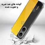 قاب ژله ای کپسولی محافظ لنز دار شیائومی Poco X7 Pro