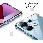 قاب ژله ای کپسولی محافظ لنز دار شیائومی نوت 13 4G