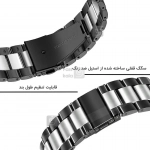 بند فلزی 3Bead ساعت هوشمند سامسونگ گلکسی واچ 8