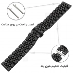بند استیل 7Bead ساعت سامسونگ گلکسی واچ 8