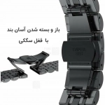 بند استیل 7Bead ساعت سامسونگ گلکسی واچ 8