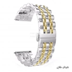 بند استیل 7Bead ساعت سامسونگ گلکسی واچ 8