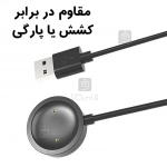 شارژر ساعت هوشمند میبرو A1
