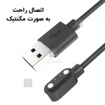 شارژر ساعت هوشمند میبرو A2